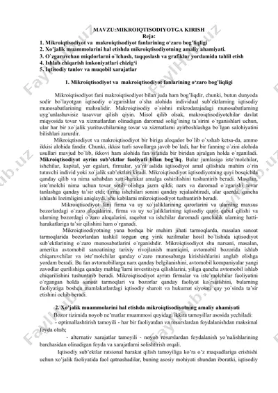 mikroiqtisodiyotga kirish — DOCX