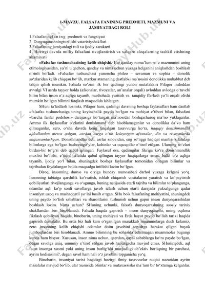 falsafa fanining predmeti, mazmuni va jamiyatdagi roli — DOCX