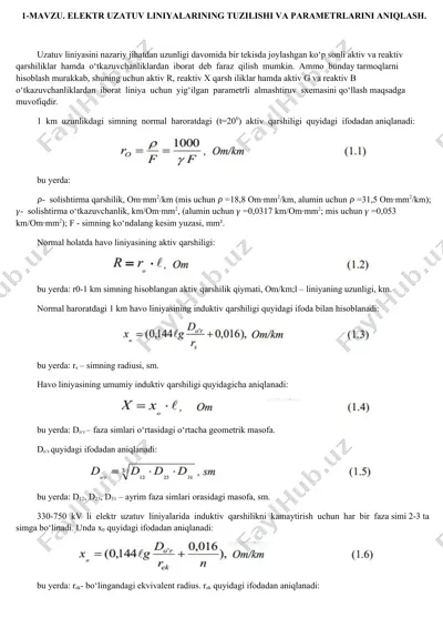 elektr uzatuv liniyalarining tuzilishi va parametrlarini aniqlash — DOCX