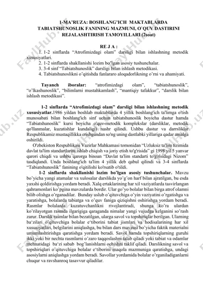 boshlang'ich maktablarda tabiatshunoslik fanining mazmuni va o'quv dasturini rejalashtirish tamoyillari — DOCX