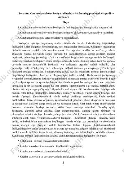 kutubxona axborot faoliyatini boshqarish fanining predmeti, maqsadi va vazifalari — DOC