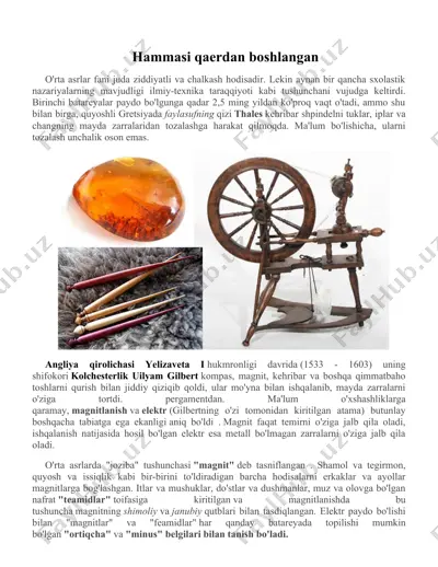 kompas — DOCX