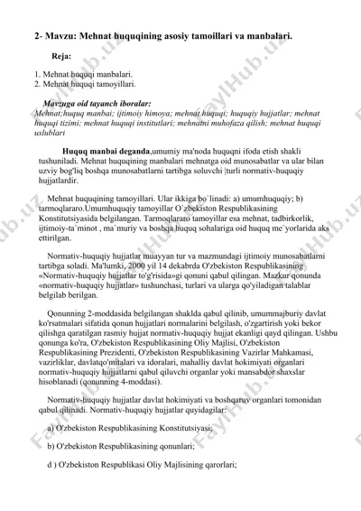 mehnat huquqining asosiy tamoillari va manbalari — DOCX