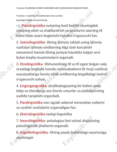 tillarning o'zaro munosabatlari va rivojlanish qonuniyatlari — DOCX