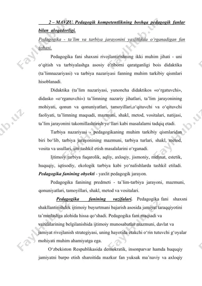 pedagogika va kompetentlik — DOCX