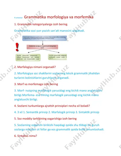 4-smenar grammatika morfologiya va morfemika — DOCX