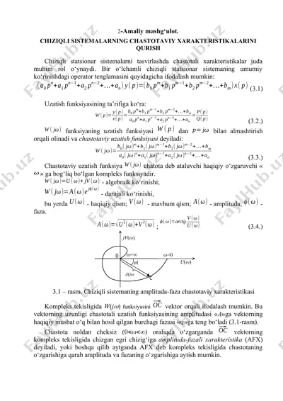 chiziqli sistemaning chastotaviy xarakteristikalarini qurish — DOCX