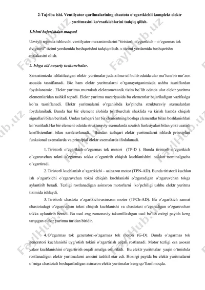 ventilyator qurilmalari chastota o‘zgartkichli komplekt elektr yuritmasini ko‘rsatkichlarini tadqiq qilish — DOCX
