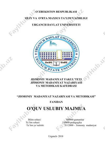 o'quv uslubiy majmua — DOC