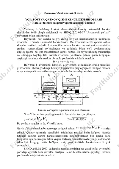 yo’l qatnov qismini aniqlash chizmasi — DOCX