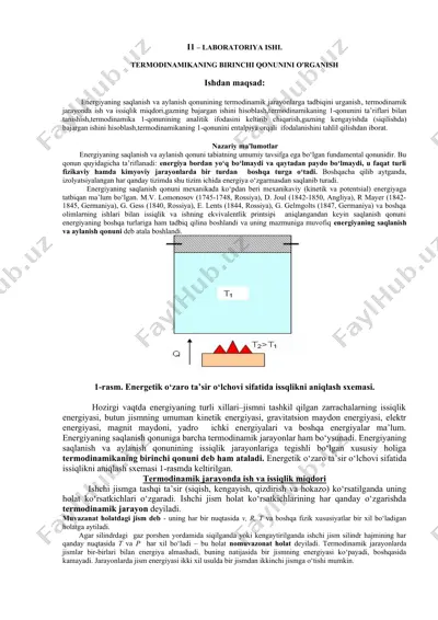 termodinamika birinchi qonuni — DOC