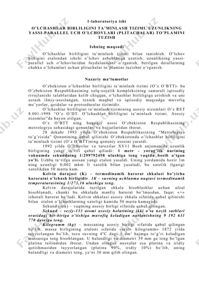o’lchashlar birliligini ta’minlash tizimi. uzunlikning yassi-parallel uch o’lchovlari (plitachalar) to’plamini tuzish — DOC
