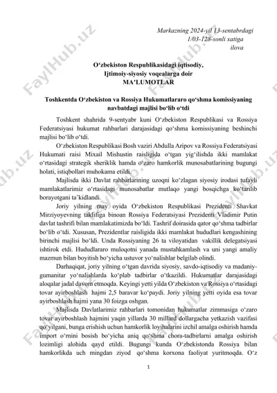 rossiya va o‘zbekiston hukumatlararo qo‘shma komissiyasi majlisi — DOCX