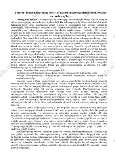 mikroorganizmlar (biotexnologiya uchun) — DOCX