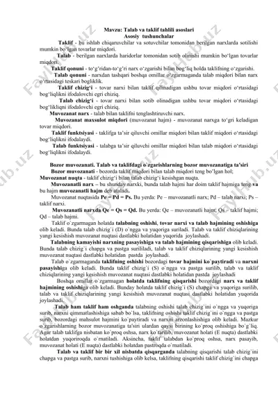 bozor muvozanati — DOCX
