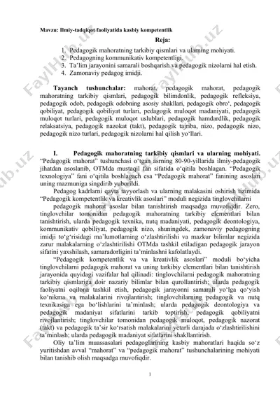 pedagogik mahoratning tarkibiy qismlari va ularning mohiyati — DOC
