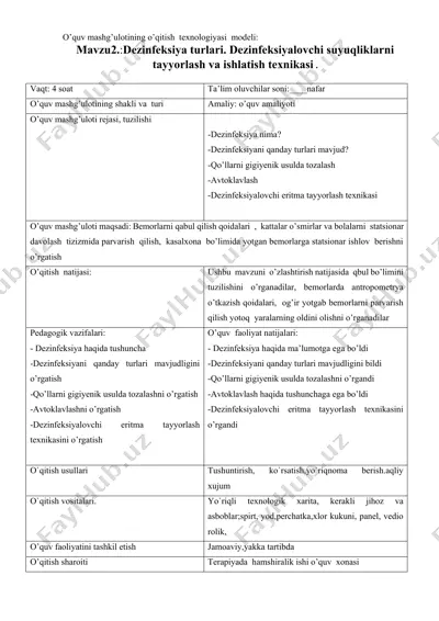 dezinfeksiya turlari. dezinfeksiyalovchi suyuqliklarni tayyorlash va ishlatish texnikasi — DOCX