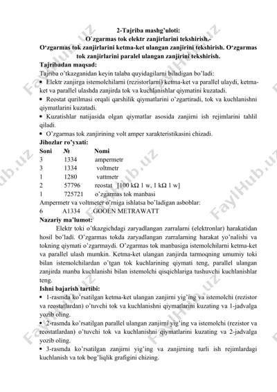 o‘zgarmas tok elektr zanjirlarini tekshirish mashg'uloti — DOCX