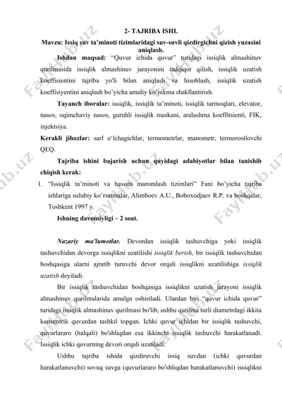 issiqlik almashinuv jarayonini tadqiqot qilish tajribasi — DOCX
