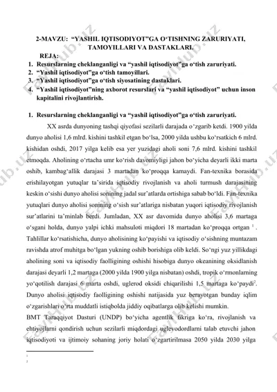 yashil iqtisodiyotga o‘tishning zaruriyati, tamoyillari va dastaklari — DOCX