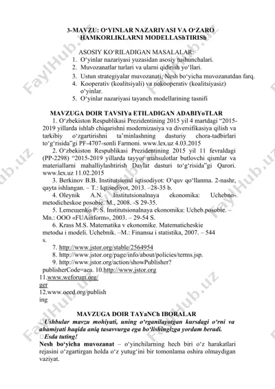 o‘yinlar nazariyasi va o‘zaro hamkorliklarni modellash — DOCX