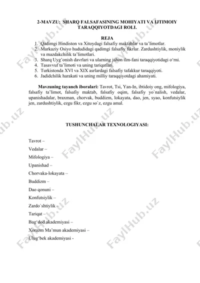 sharq falsafasining mohiyati va ijtimoiy taraqqiyotdagi roli — DOCX