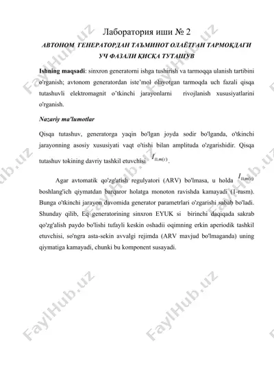avtonom generatordan ta'minot olayotgan tarmoqdagi uch fazali qisqa tutashuv — DOCX