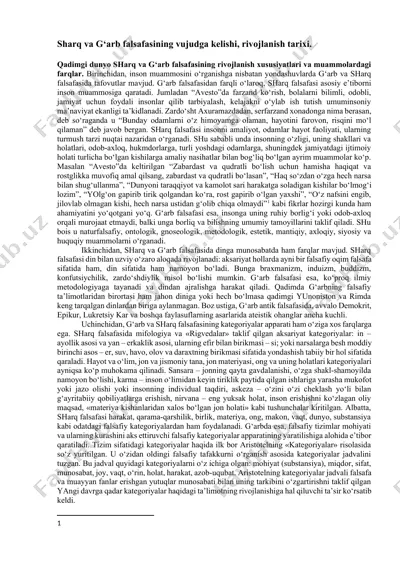 sharq va g‘arb falsafasining vujudga kelishi, rivojlanish tarixi — DOCX