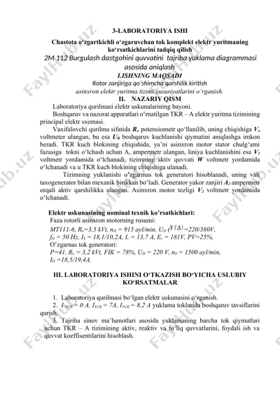 chastota o‘zgartkichli o‘zgaruvchan tok komplekt elektr yuritmaning ko‘rsatkichlarini tadqiq qilish — DOCX