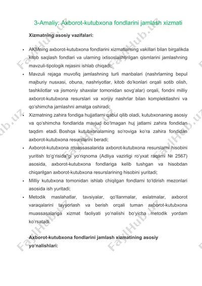 axborot-kutubxona fondlarini jamlash xizmati — DOCX
