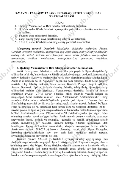 falsafiy tafakkur taraqqiyoti bosqichlari — DOCX