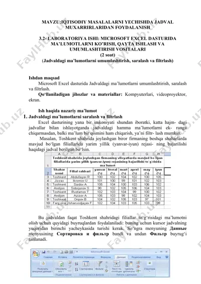 microsoft excel dasturida ma’lumotlarni ko’rish, qayta ishlash va umumlashtirish vositalari — DOCX