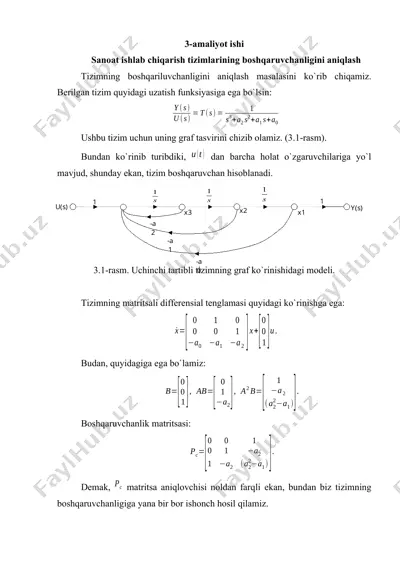 sanoat ishlab chiqarish tizimlarining boshqaruvchanligini aniqlash — DOCX