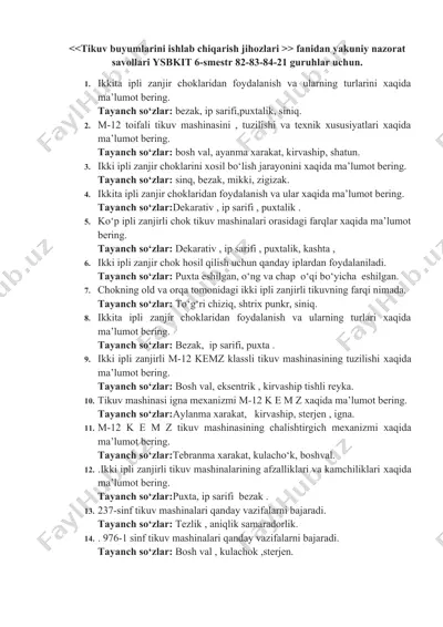 tikuv buyumlarini ishlab chiqarish jihozlari — DOCX