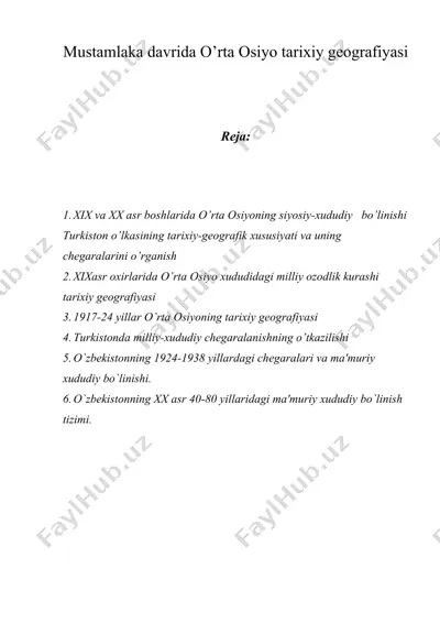 mustamlaka davrida o’rta osiyo tarixiy geografiyasi — DOC