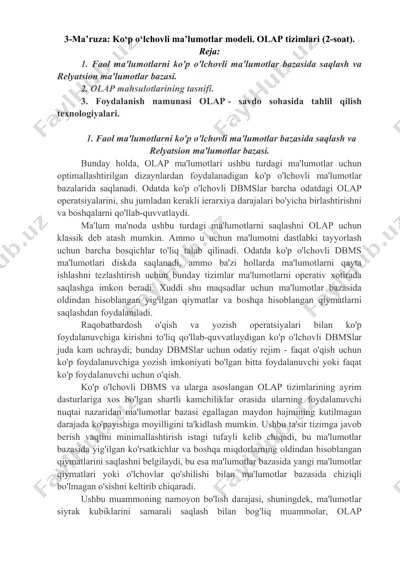 ko‘p o‘lchovli ma’lumotlar modeli — DOC