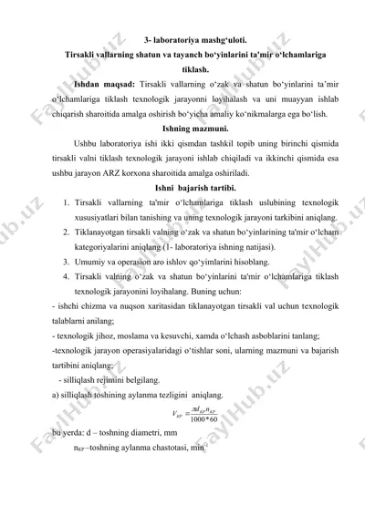 tirsakli vallarning shatun va tayanch bo‘yinlarini ta'mir o‘lchamlariga tiklash. — DOCX