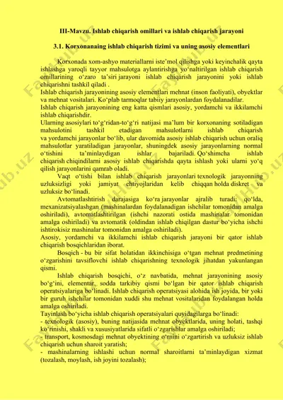 ishlab chiqarish omillari va ishlab chiqarish jarayoni — DOCX