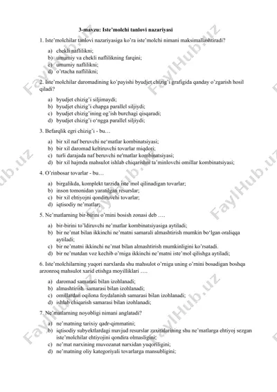 iste’molchi tanlovi nazariyasi — DOCX