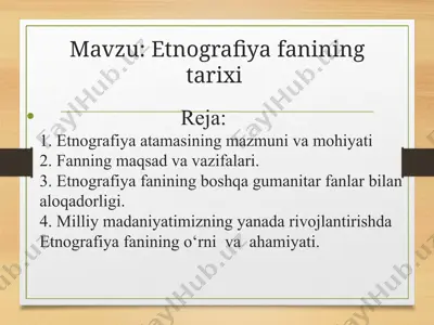 etnografiya fanining tarixi — PPT