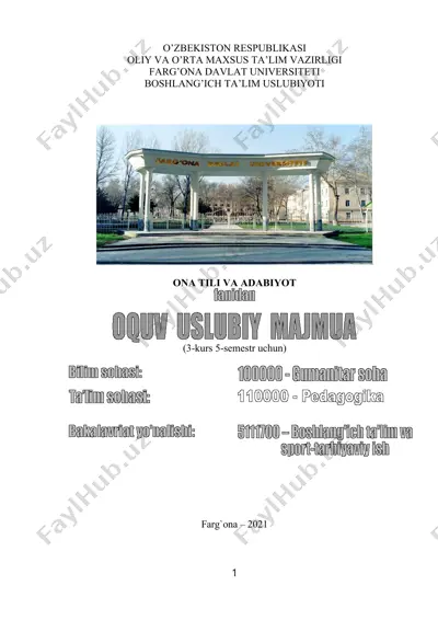 o’zbekiston respublikasi oliy va o’rta maxsus ta’lim vazirligi farg’ona davlat universiteti boshlang’ich ta’lim uslubiyoti — DOCX