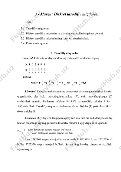 diskret tasodifiy miqdorlar — DOCX