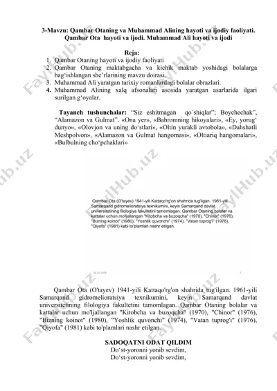qambar otaning ijodiy faoliyati — DOCX