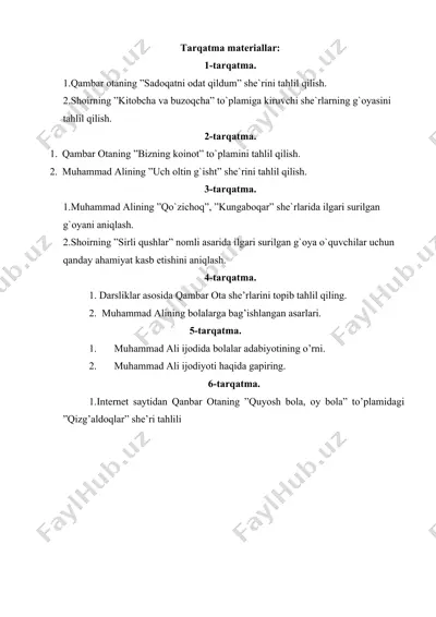 qambar otaning ”sadoqatni odat qildum” she'rini tahlil qilish — DOC