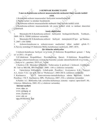 kutubxona-axborot muassasalarida mehnatni ilmiy asosda tashkil etish — DOC