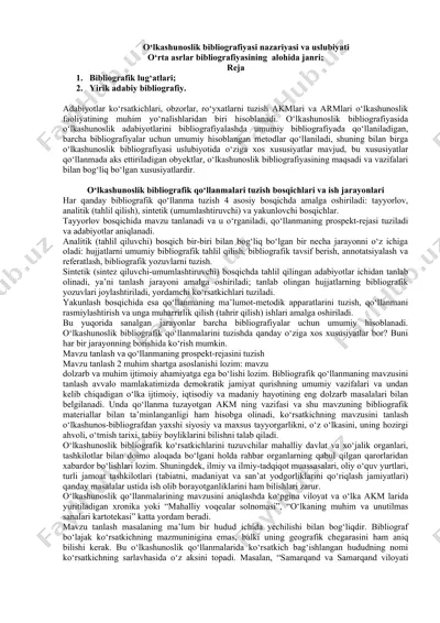 o‘lkashunoslik bibliografiyasi nazariyasi va uslubiyati — DOCX