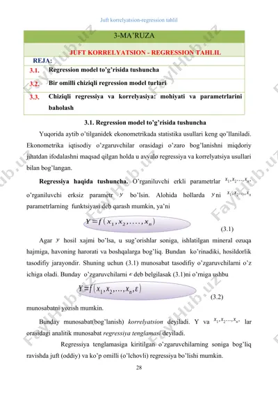 juft korrelyatsion-regression tahlil — DOCX