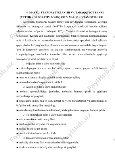korporativ boshqaruv xalqaro tamoyillari — DOC
