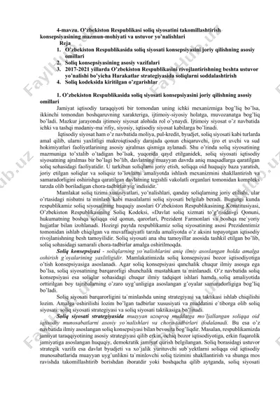 o'zbekiston respublikasi soliq siyosatini takomillashtirish konsepsiyasi — DOCX