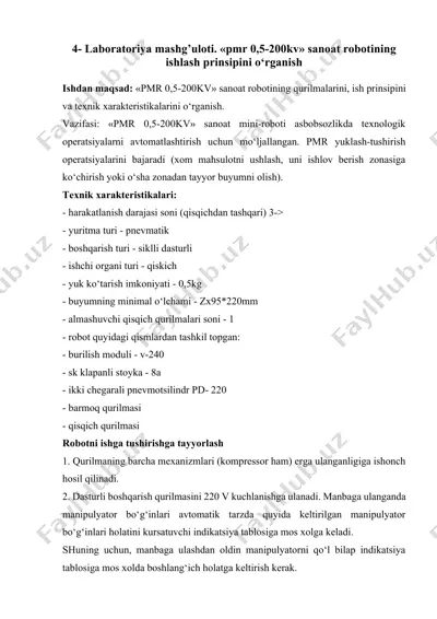 «pmr 0,5-200kv» sanoat roboti — DOCX